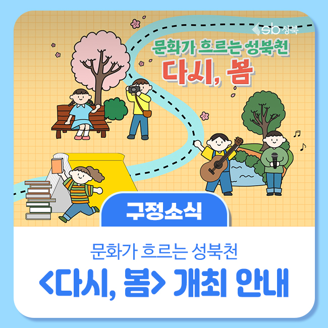 브로콜리 지역정보 관련 사진 1