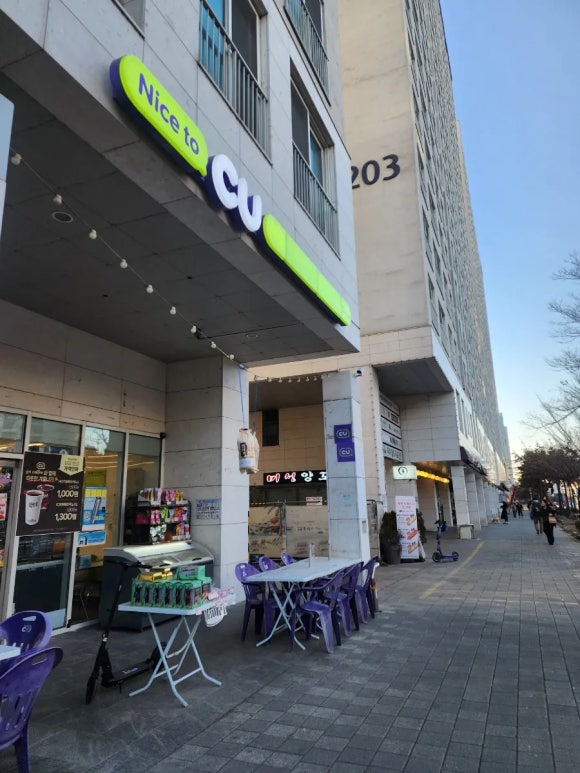 한사리감자탕&뼈구이 문정점 사진 8