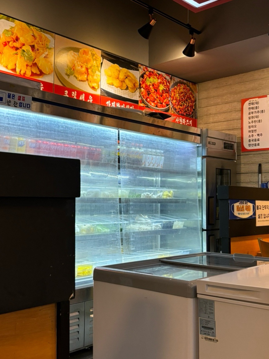 천미식당 사진 4