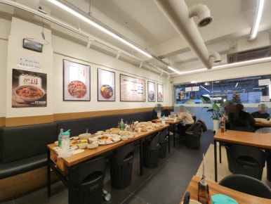 오봉집 교대점 사진 5