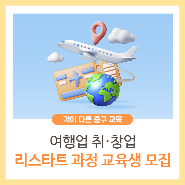 브로콜리 지역정보 관련 사진 2