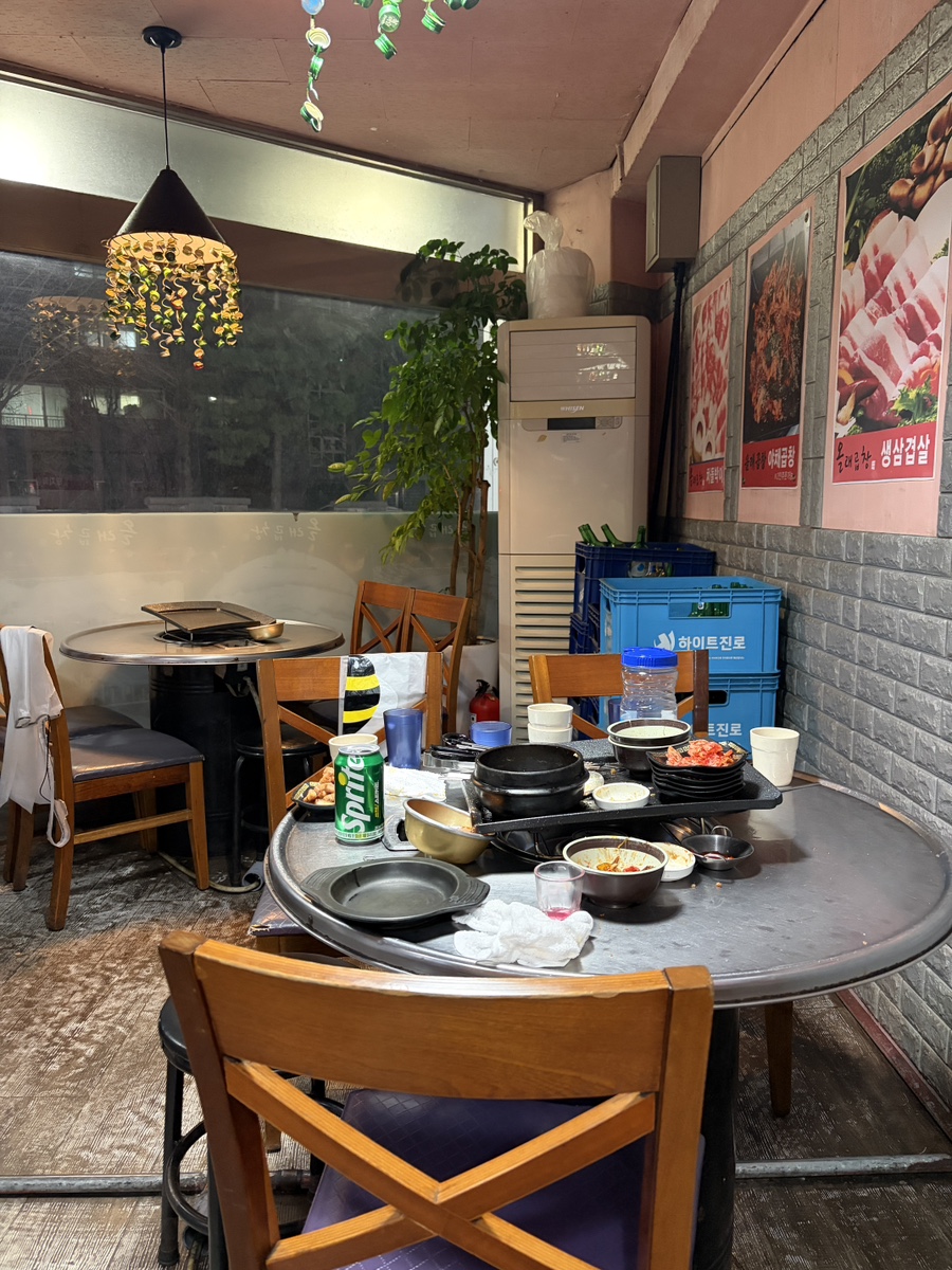 올래곱창 사진 6