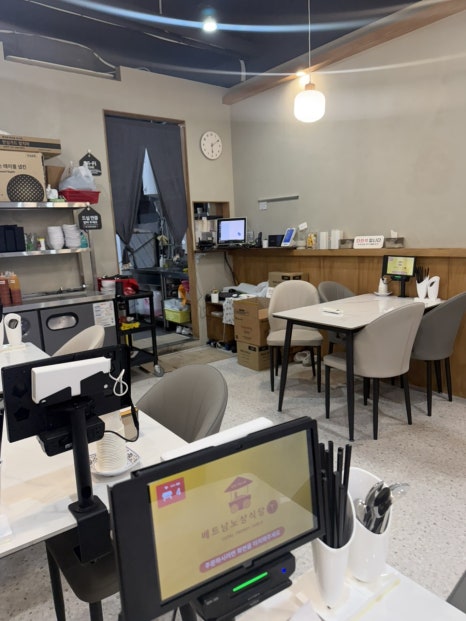 베트남노상식당 강남점 사진 8