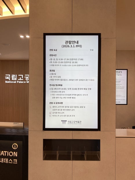 브로콜리 지역정보 관련 사진 22