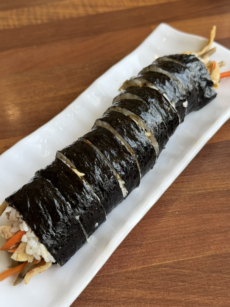 화경김밥 사진 5