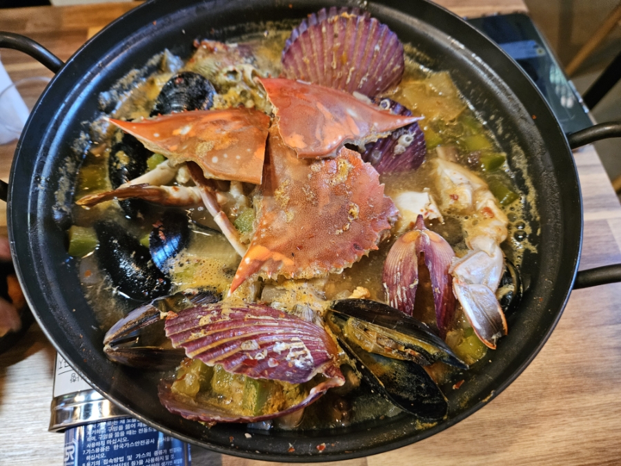 가락 사진 5
