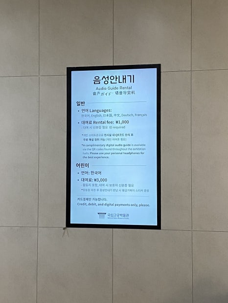 브로콜리 지역정보 관련 사진 21