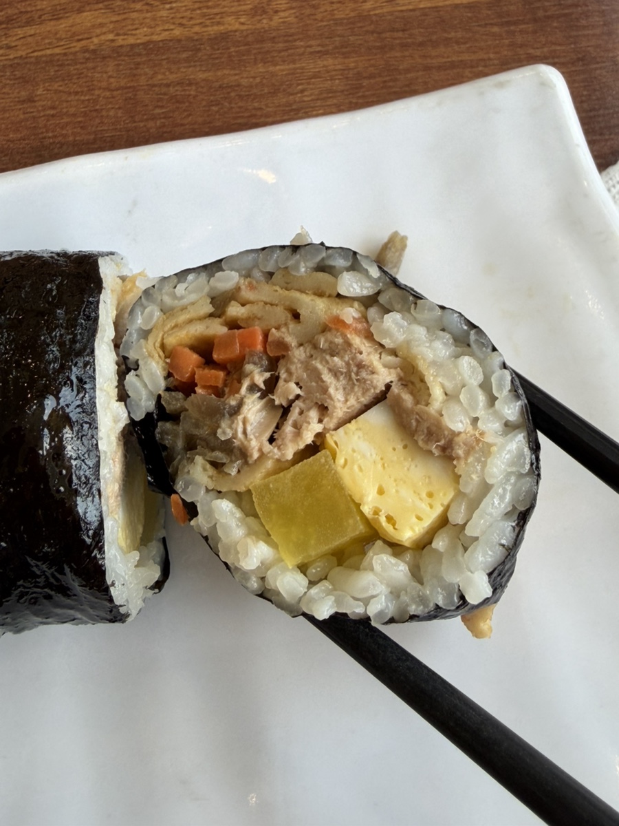 화경김밥 사진 6