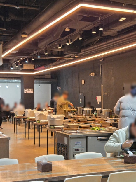 삼백플러스 사진 2