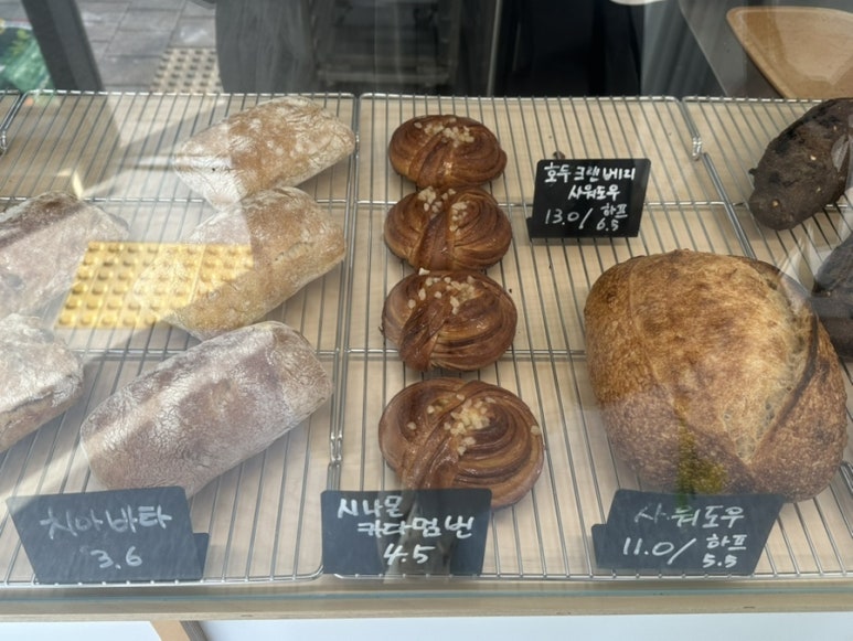 오도우 사진 8
