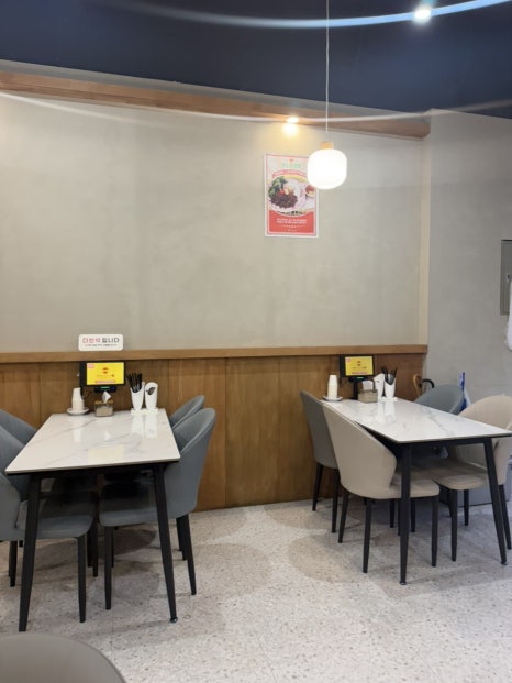 베트남노상식당 강남점 사진 6