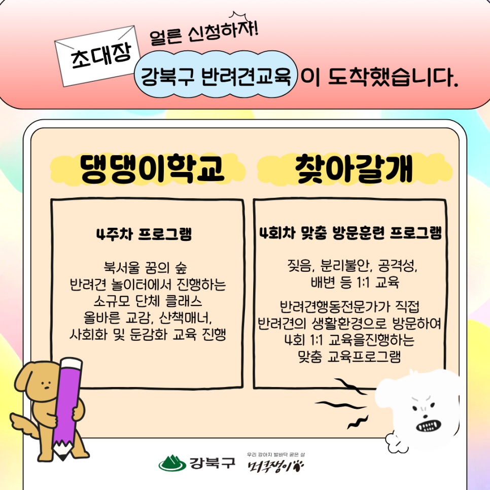 브로콜리 지역정보 관련 사진 5
