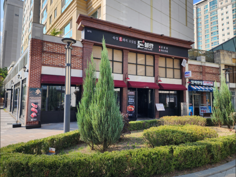 돈블랑 판교점 사진 8