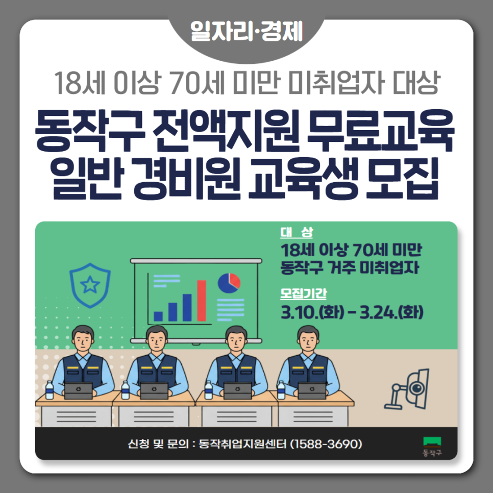 브로콜리 지역정보 관련 사진 3