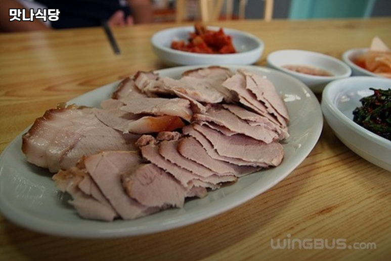 맛나식당 사진 7