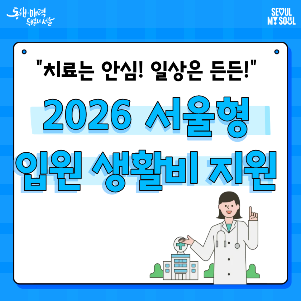 브로콜리 지역정보 관련 사진 1