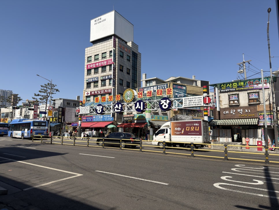 다원순대국 사진 4