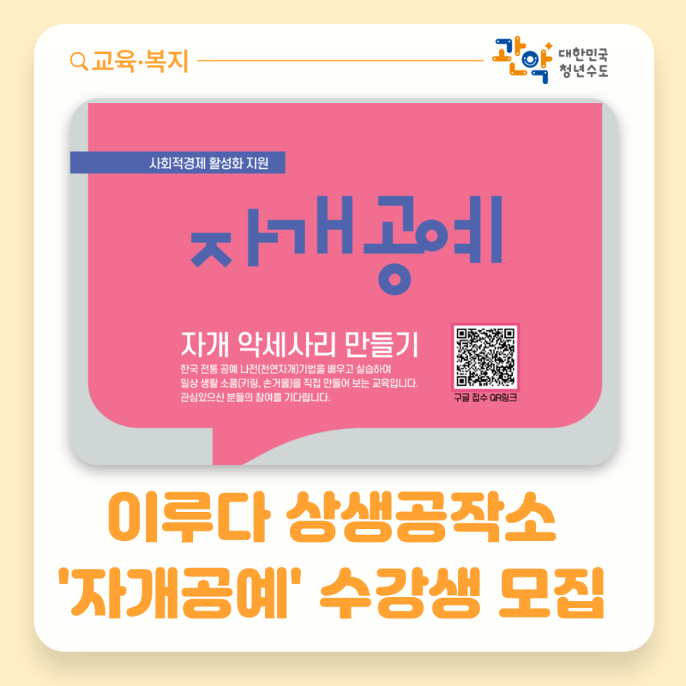 브로콜리 지역정보 관련 사진 3