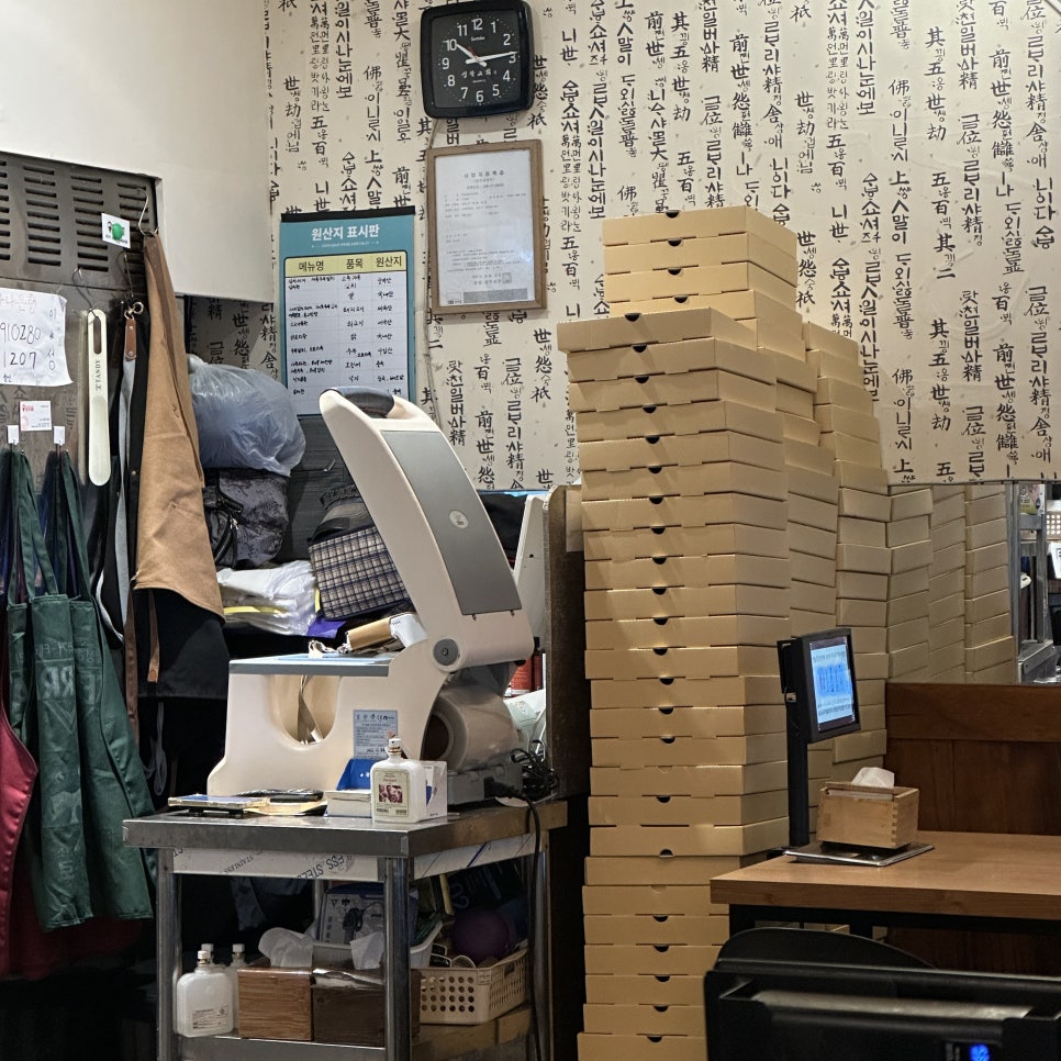 옛날종로빈대떡 사진 8