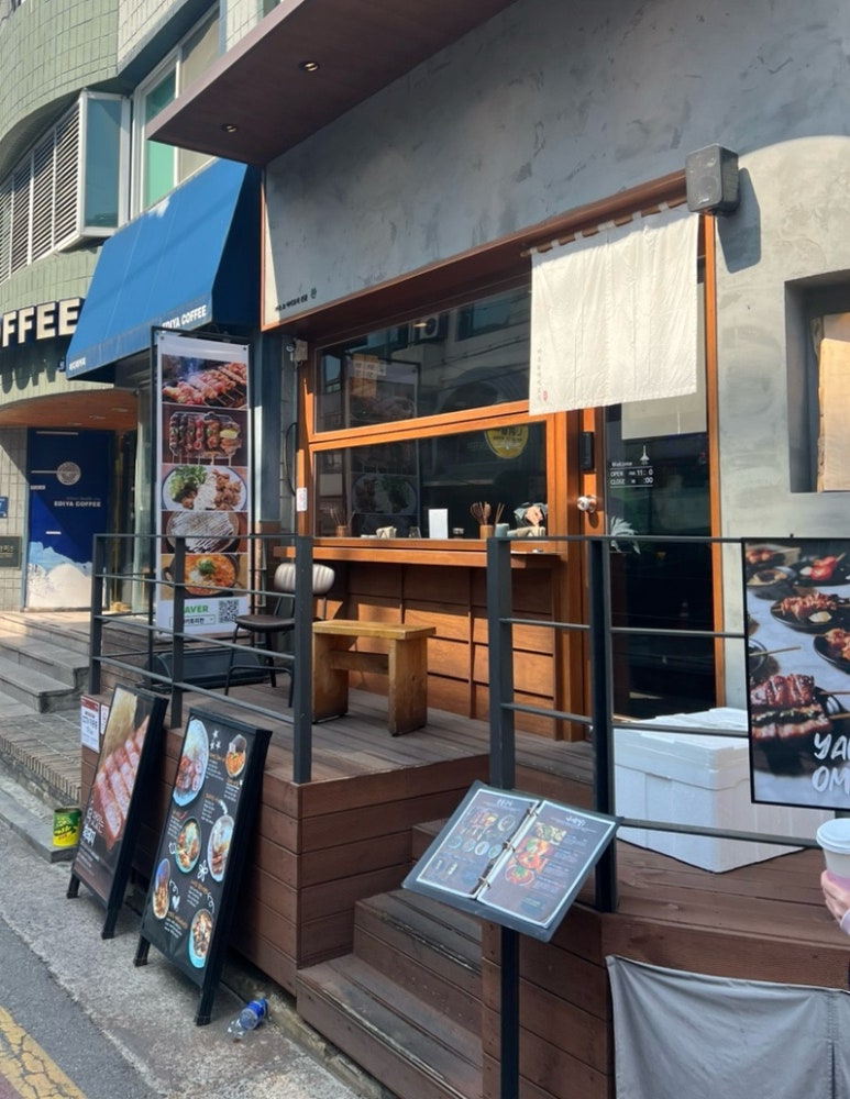 야키토리찬 사진 8