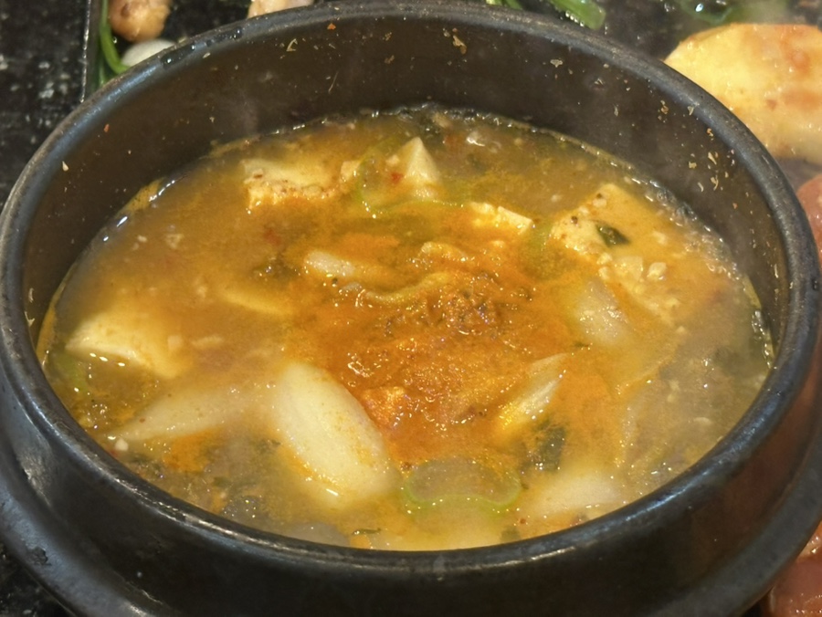 구미가 사진 6