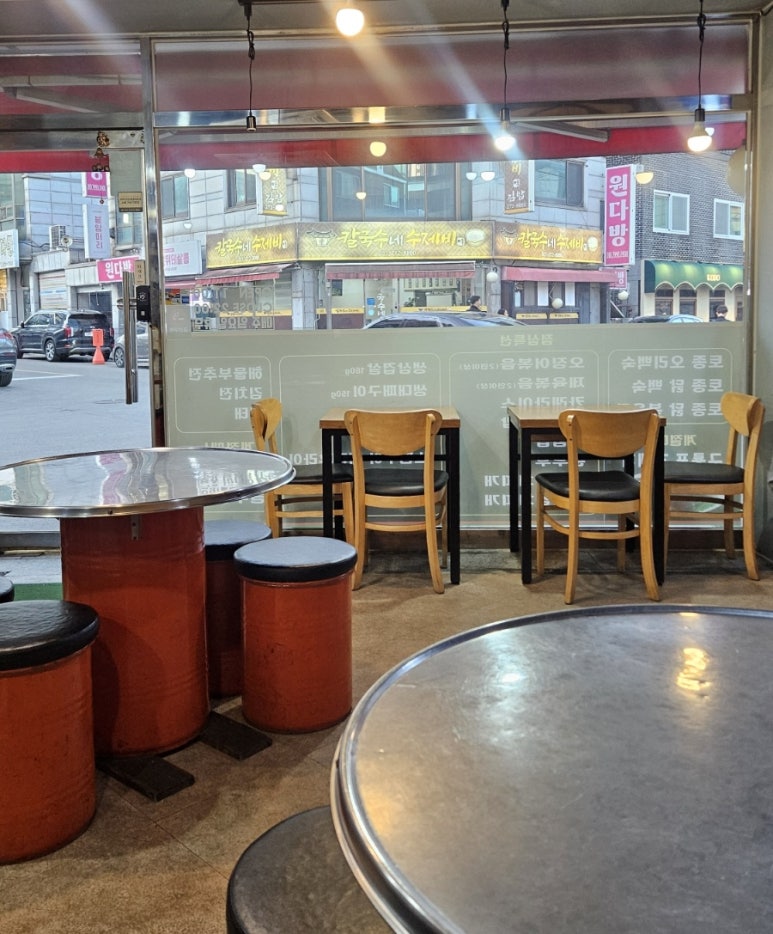 수지주막 사진 4