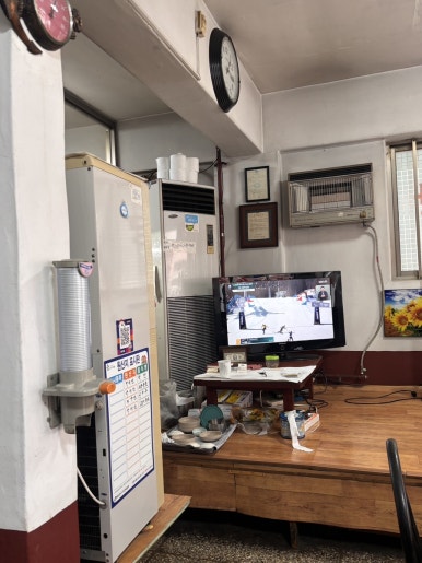 삼강식당 사진 5