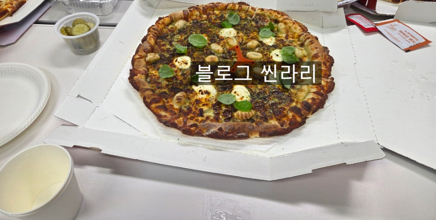 노모어 서울대입구점 사진 2