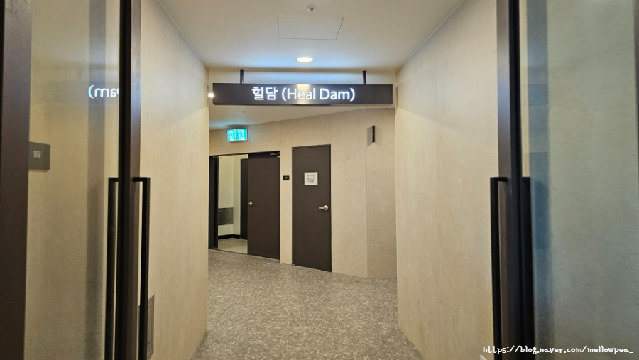 웨이브제주 힐담 사진 8