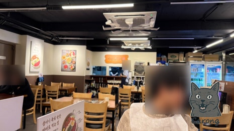 미당뭉티기 삼성점 사진 8