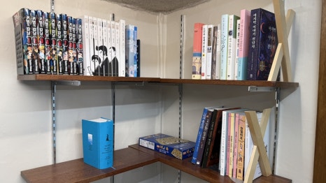 작심삼일 사진 5
