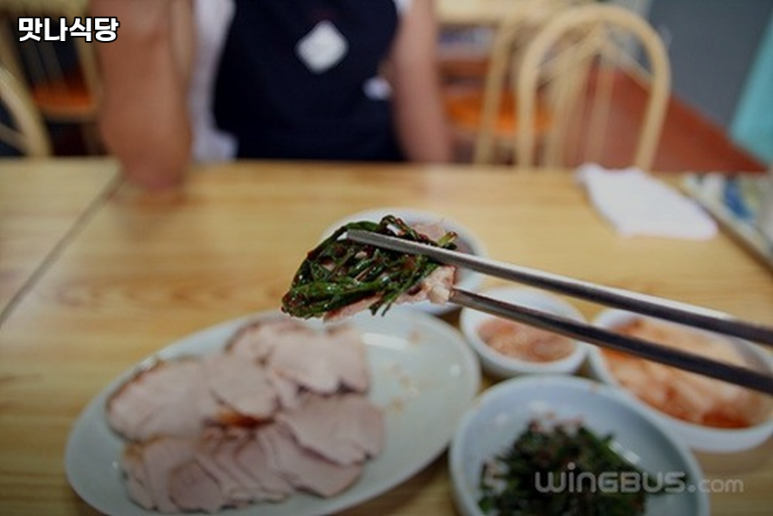 맛나식당 사진 6