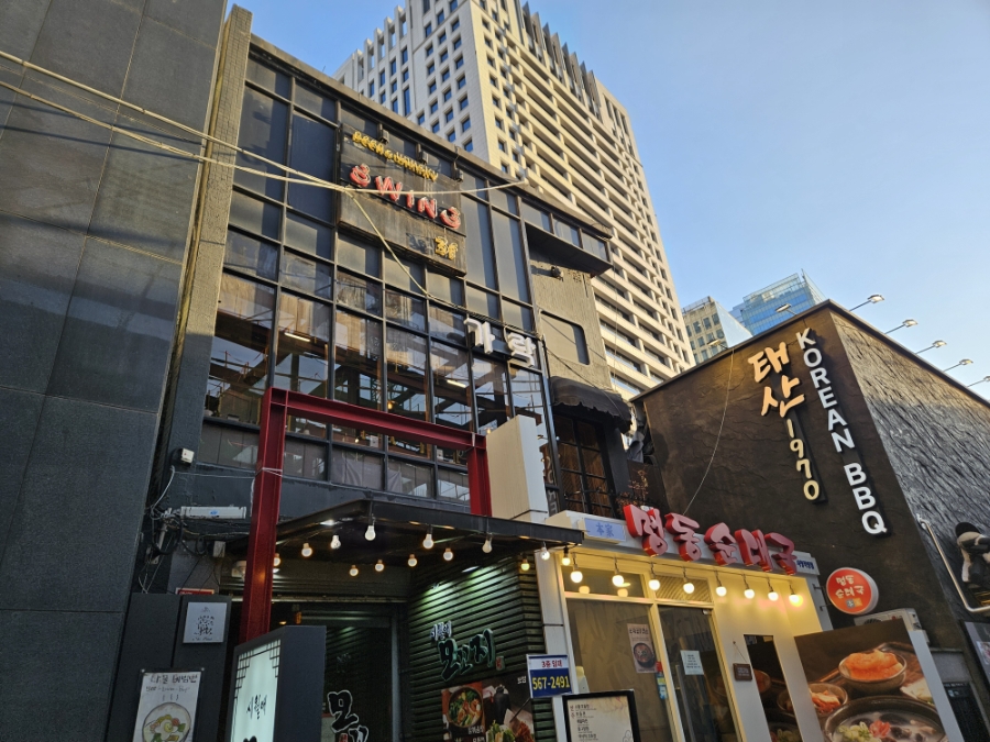 가락 사진 3