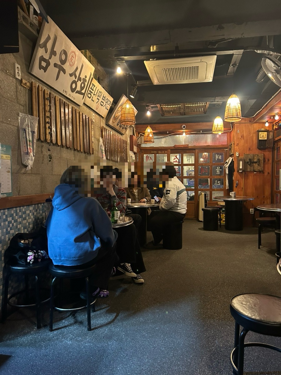 순애씨포차 대표 사진