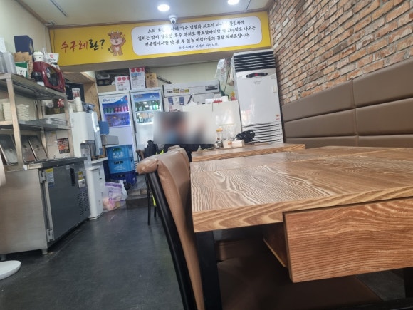 자인골한우수구레 마곡방화점 사진 5
