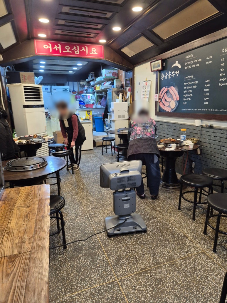 황금솥뚜껑삼겹살 대표 사진