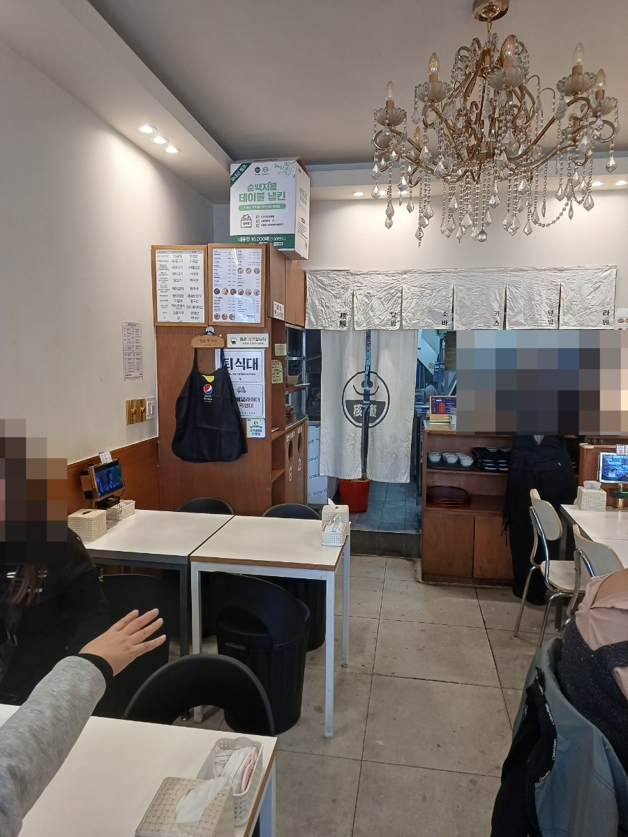 핵밥 수원인계점 사진 7