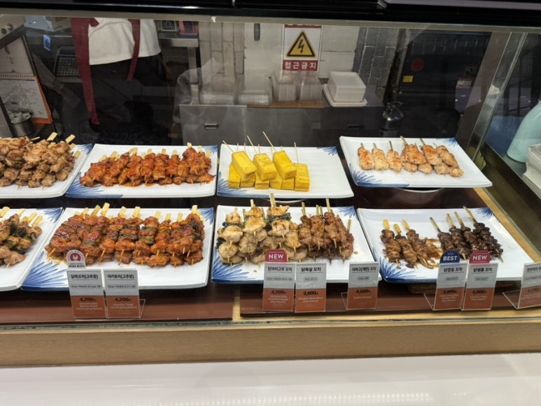 화계상점 신세계백화점 본점 사진 2
