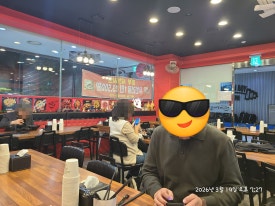 마부마라탕 문래점 대표 사진