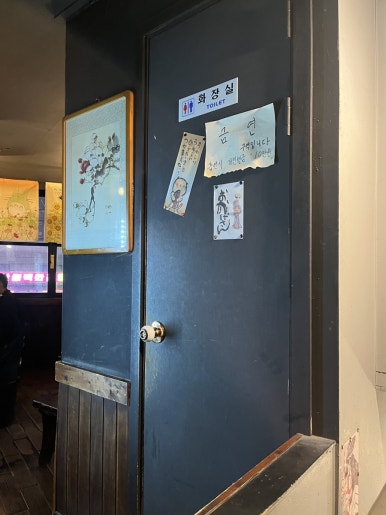 수작 사진 8