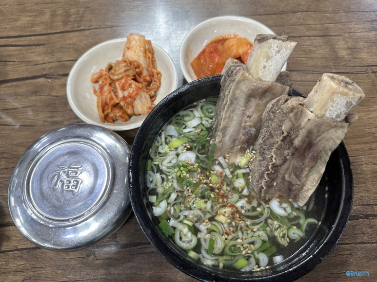 서울식당 사진 2