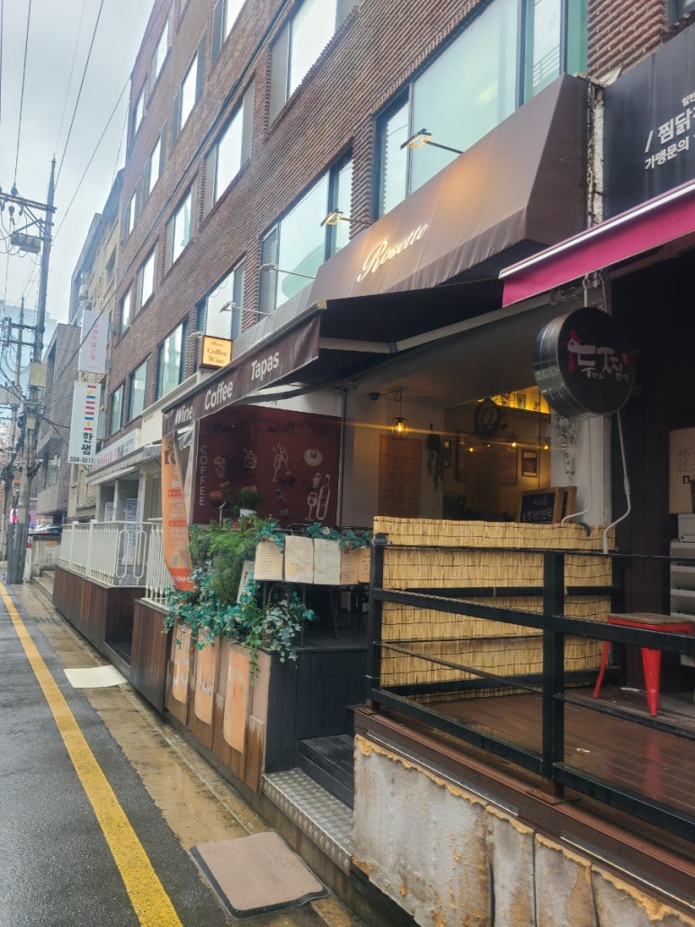 로젯 사진 8