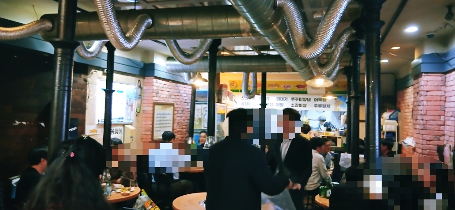 멍텅구리 사진 5