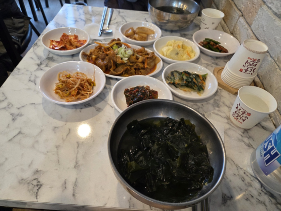 박여사 사진 2