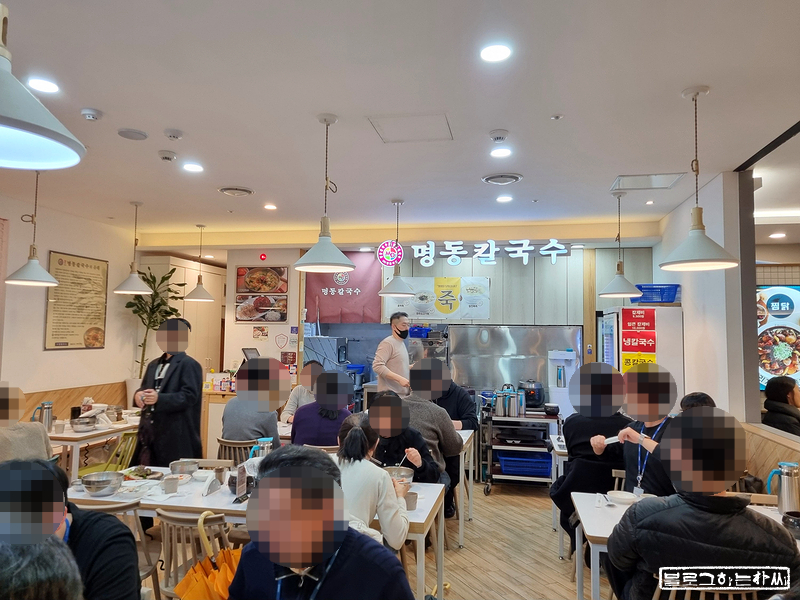 명동칼국수 포스코점 사진 4