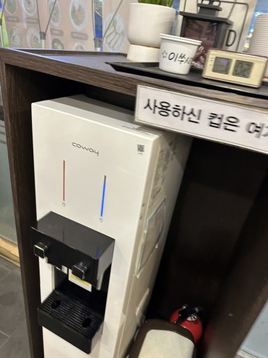 국수나무 독산시티렉스점 사진 5
