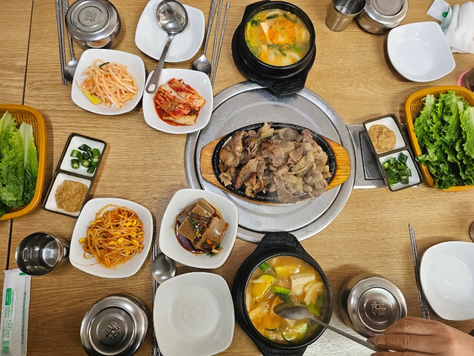 돈지가 대표 사진
