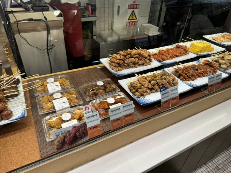 화계상점 신세계백화점 본점 대표 사진