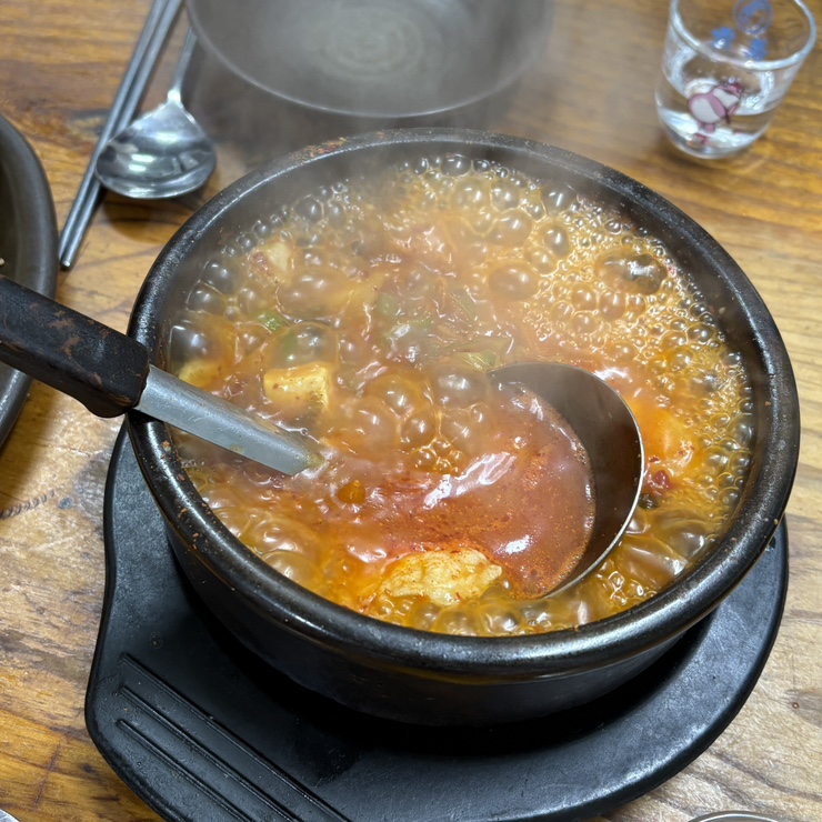 콩나라3000냥 사진 4