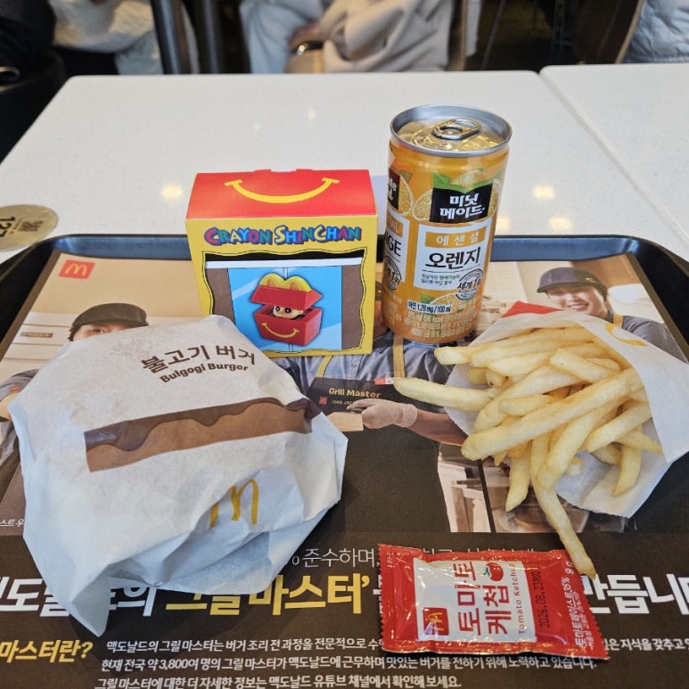 맥도날드 선릉점 사진 8